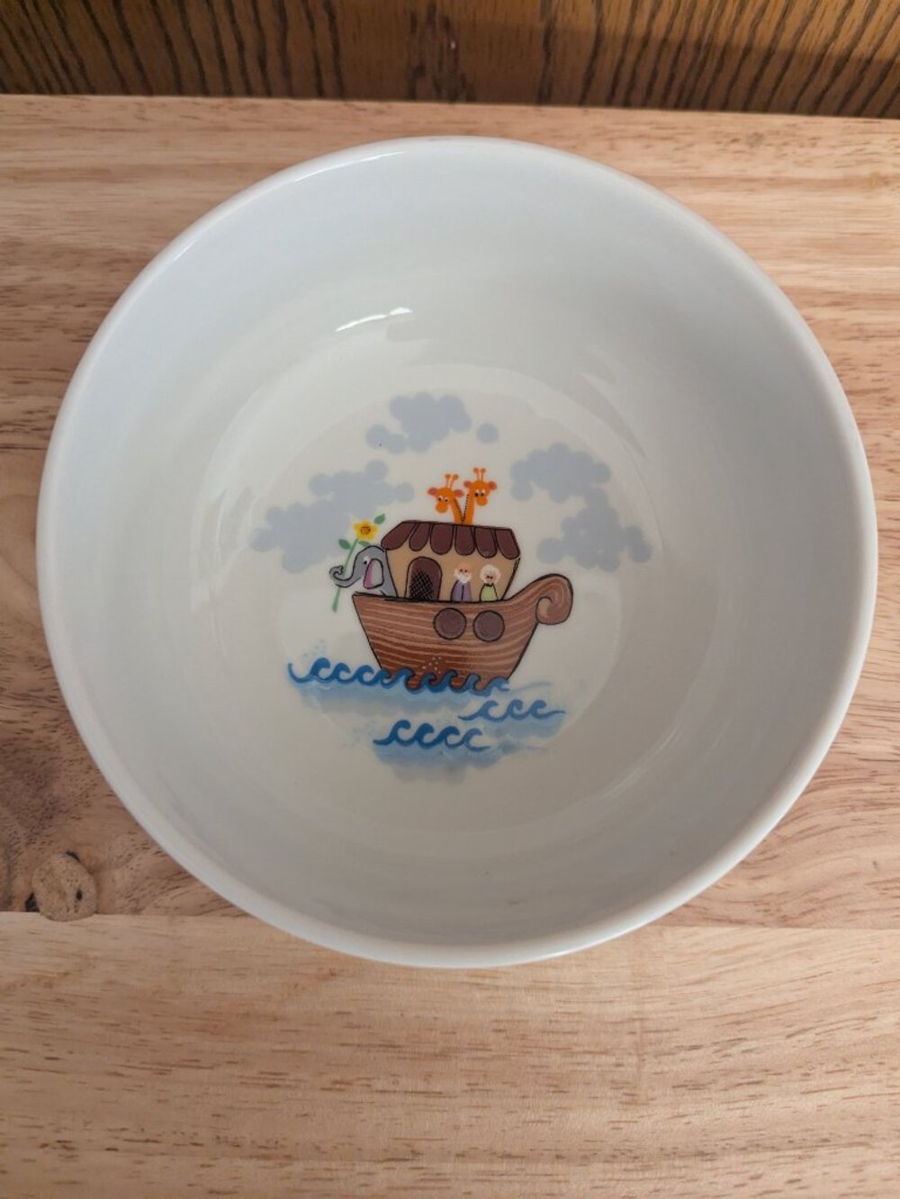 Noah's Ark Ceramic Bowl George Good Japan Children's Cereal Icecream Bowl - Picture 2 of 8